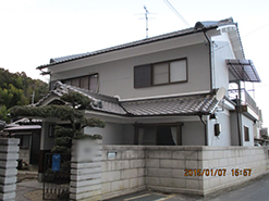 奈良・大阪南河内郡の屋根リフォーム・雨漏り修理・費用相場のお見積もりはシャインホーム